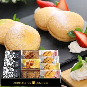 z 50%OFF 聕ӂubZƏĉَqZbg BGF-BER  Ăَq R[q[ Ăَq j Ε ފ j oYj j  e{ Au TԂ Ԃ 