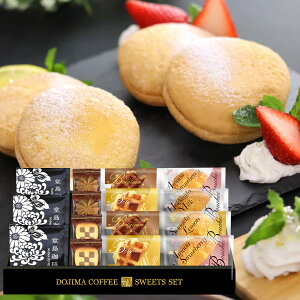 z 50%OFF 聕ӂubZƏĉَqZbg BGF-CJR  Ăَq R[q[ Ăَq j Ε ފ j oYj j  e{ Au TԂ Ԃ 