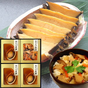 z 50%OFF  炩d юϋl YAF-JE lߍ j Ε ފ j  e{ Au TԂ Ԃ  Cj  @ Mtg v[g ei