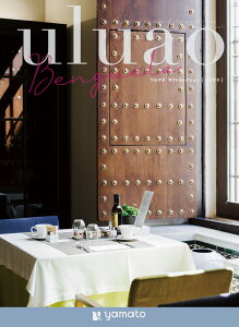 J^OMtg uluao(EAI) xQ Iׂ j Ε N j  e{ Au TԂ Ԃ  Cj  A @ Mtg v[g ei ii y