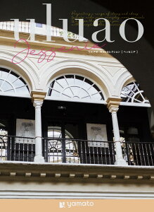 J^OMtg uluao(EAI) wbZjA Iׂ j Ε N j  e{ Au TԂ Ԃ  Cj  @ Mtg v[g ei ii yY