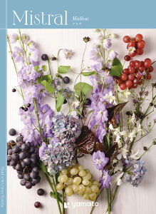 J^OMtg Mistrali~Xgj}E Iׂ j Ε N j  e{ Au TԂ Ԃ  Cj  @ Mtg v[g ei ii yY