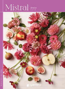 J^OMtg Mistrali~XgjAjJ Iׂ j Ε N j  e{ Au TԂ Ԃ  Cj  @ Mtg v[g ei ii y