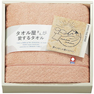 40%OFF ^I񂪈^I YtFCX^I sN TA2120PI A4 j Ε N j oYj j  e{ Au TԂ Ԃ  Cj  