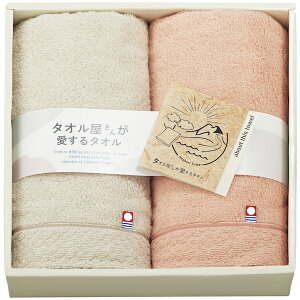 40%OFF ^I񂪈^I YtFCX^I2P TA2140 B4 j Ε ފ j oYj j  e{ Au TԂ Ԃ  Cj  A @