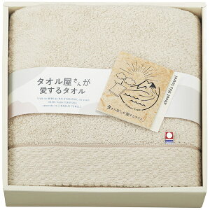 40%OFF ^I񂪈^I YoX^I x[W TA2150BE B4 j Ε N j oYj j  e{ Au TԂ Ԃ  Cj  