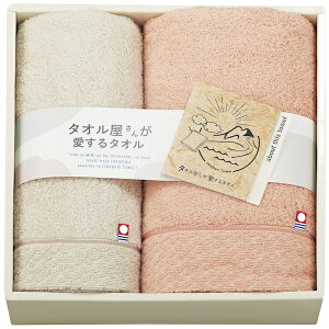 40%OFF ^I񂪈^I Y^IZbg TA2170 B4 j Ε N j oYj j  e{ Au TԂ Ԃ  Cj  A @ 