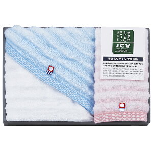 40%OFF  ӂV[Y3 ^IZbg YUF3-25 B4 j Ε N j oYj j  e{ Au TԂ Ԃ  Cj  A @ Mtg v