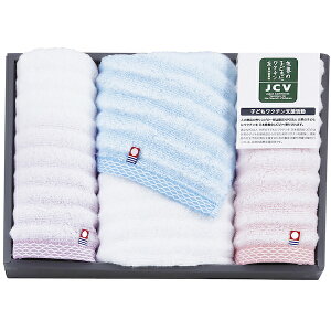 40%OFF  ӂV[Y3 ^IZbg YUF3-35 A3 j Ε N j oYj j  e{ Au TԂ Ԃ  Cj  A @ Mtg v