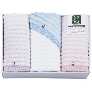 40%OFF  ӂV[Y3 oX^I3P YUF3-150  j Ε N j oYj j  e{ Au TԂ Ԃ  Cj  A @ Mtg v