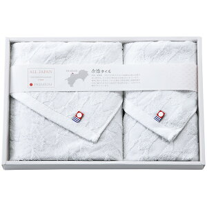 40%OFF Y 䂱 ^IZbg IB-YFW02 A4 j Ε N j oYj j  e{ Au TԂ Ԃ  Cj  A @ Mtg v[g 