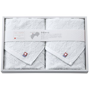 40%OFF Y 䂱 tFCX^I2P IB-YFT02W A4 j hV̓ ފ j oYj j  e{ Au TԂ Ԃ  Cj  A @ Mtg v
