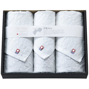 40%OFF Y 䂱 ^IZbg IB-YFW03 B4 j Ε N j oYj j  e{ Au TԂ Ԃ  Cj  A @ Mtg v[g 