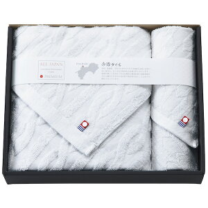 40%OFF Y 䂱 ^IZbg IB-KBYW02 B4 j Ε N j oYj j  e{ Au TԂ Ԃ  Cj  A @ Mtg v[g