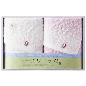 40%OFF ͂Ȃ tFCX^I2P IM2041 ؎ j Ε N j oYj j  e{ Au TԂ Ԃ  Cj  A @ Mtg v[g 