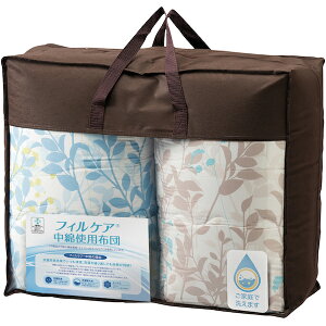 40%OFF �e�C�W�� �t�B���P�A ���|�z�c2P TFC-30003S A4 ���j�� ���j�� �o�Y�j�� �����j�� ������ �e���{ �����A�u ���T�Ԃ� ���Ԃ� ���� ���C�j�� �������� ���A �@�� �M�t�g �v���[���g �e�i �i�i 