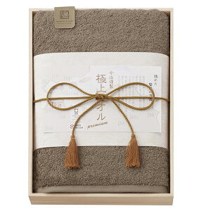 ɏ^I oX^Iiؔj O[ GK22050GR lߍ킹 MtgZbg j Ε N j oYj j  e{ Au TԂ Ԃ  Cj 