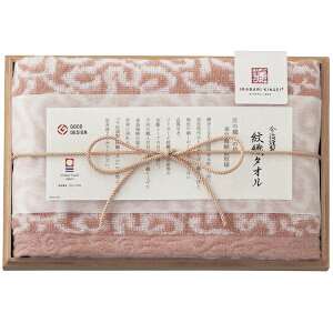 ސ D^I tFCX^I sN IM7710 lߍ킹 MtgZbg j Ε N j oYj j  e{ Au TԂ Ԃ  Cj 