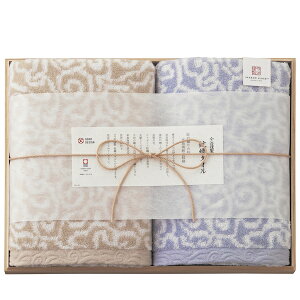 ސ D^I oX^I2P u[ IM7750 lߍ킹 MtgZbg j Ε N j oYj j  e{ Au TԂ Ԃ  Cj  