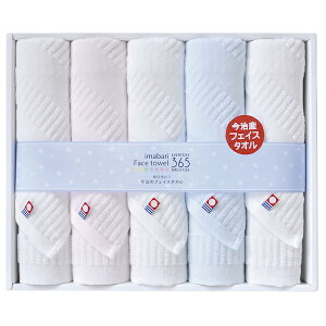 365-2 tFCX^I5P TQS2503215 lߍ킹 MtgZbg j Ε N j oYj j  e{ Au TԂ Ԃ  Cj  A @ M