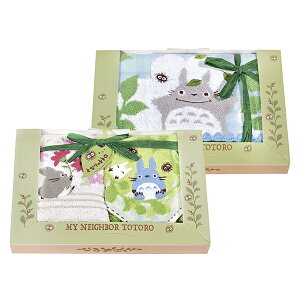 Wu ƂȂ̃gguX̂ЂȂڂv^IZbg TT-7328 lߍ킹 MtgZbg j Ε ފ j oYj j  e{ Au TԂ Ԃ  