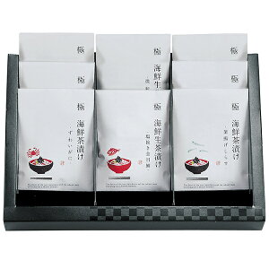 40%OFF 佋ސ ɂ Premium CN Ђ̃MtgZbg KGP-058CZ1 B4 j Ε ފ j oYj j  e{ Au TԂ Ԃ  Cj  A