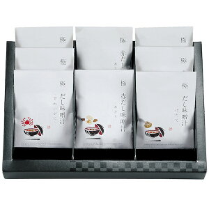 40%OFF 佋ސ ɂ Premium CN̋肨X` KGP-058M1 B4 j Ε ފ j oYj j  e{ Au TԂ Ԃ  Cj  A @ M