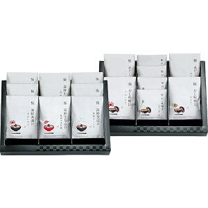 40%OFF 佋ސ ɂ Premium ЂEX`̃MtgZbg KGP-110MC1 B4 j Ε ފ j oYj j  e{ Au TԂ Ԃ  Cj AM