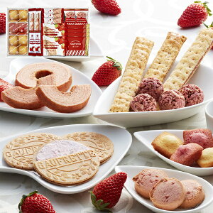 あまおう苺バウムクーヘン&プチガトー ギフトボックス FAS-25 お菓子 スイーツ 詰め合わせ 内祝い お歳暮 お彼岸 お祝い 出産祝い 結婚祝い お供え 粗供養 満中陰志 香典返し お返し お礼 快
