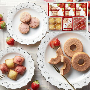 z 50%OFF ܂䕃oEN[w&v`tBiVF Mtg{bNX FAO-20R َq j Ε ފ j  e{ Au TԂ Ԃ   A Mtg v