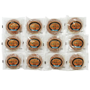  kC\ǂ12 440187 lߍ킹 MtgZbg j Ε N j oYj j  e{ Au TԂ Ԃ  Cj  A @ Mt