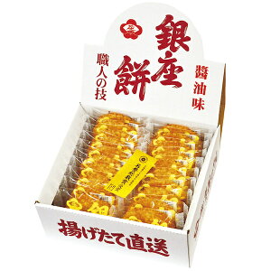 Ԃ̂  20 410103 lߍ킹 MtgZbg j Ε N j oYj j  e{ Au TԂ Ԃ  Cj  A @ Mtg 