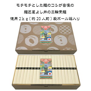 pyO֑f˓p2kgzMtg ߂   O j Ε N j oY  Cje{ u 䋟 Au  