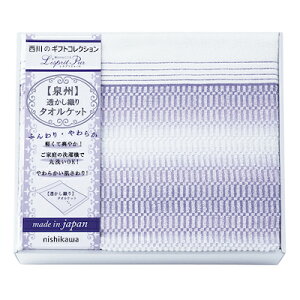 40%OFF y ^IPbg 2039-80149z lߍ킹 j Ε N j oYj j  e{ Au TԂ Ԃ  Cj  A @ Mtg v[