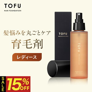 yN[|p13,383~I24159܂Łz э p pwA[V 8̗L ёi   Y fB[X XJvPA 򕔊Oi { 100mL TOFU yJvZ