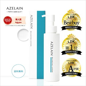 yLDK The Beauty1ʁzAZELAIN AZoVO[V A[C_U̔zϐ 150ml CICA O`z2Kz qA_ F  G^m[ Eʊ܂sgp [[[ 