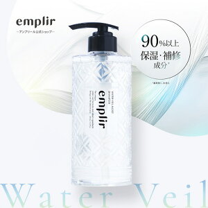 emplir �A���v���[�� �E�H�[�^�[�x�[�� ���C�X�g�V�����v�[ ���� ���� ��C ���˂� �p�T�� �L���� �t���[�e�B�t���[�����̍���