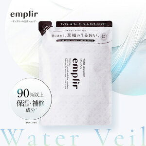 emplir �A���v���[�� �E�H�[�^�[�x�[�� ���C�X�g�V�����v�[ �l�ߑւ� ���� ���� ��C ���˂� �p�T�� �L���� �t���[�e�B�t���[�����̍���