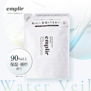emplir �A���v���[�� �E�H�[�^�[�x�[�� ���C�X�g�g���[�g�����g �l�ߑւ� ���� ���� ��C ���˂� �p�T�� �L���� �t���[�e�B�t���[�����̍���