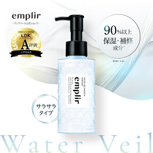 emplir �A���v���[�� �E�H�[�^�[�x�[�� �X���[�X�w�A�~���N ���� ���� ��C ���˂� �p�T�� �L���� �V�g���X�y�A�u���b�T���̍���