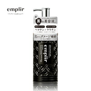 emplir �A���v���[�� �v���~�A�� �w�A�G�b�Z���X ���� ���� ��C ���˂� �p�T�� �L���� �V�g���X�t���[�����̍���