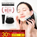 【限定！30%ポイントバック】【公式】BIOAESTECH DUAL ORB DEEP LIFT バイオエステック 美顔器 EMS リフトアップ リフ…
