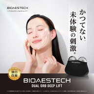 【公式】BIOAESTECH DUAL ORB DEEP LIFT バイオエステック 美顔器 EMS リフトアップ リフトケア 表情筋 …