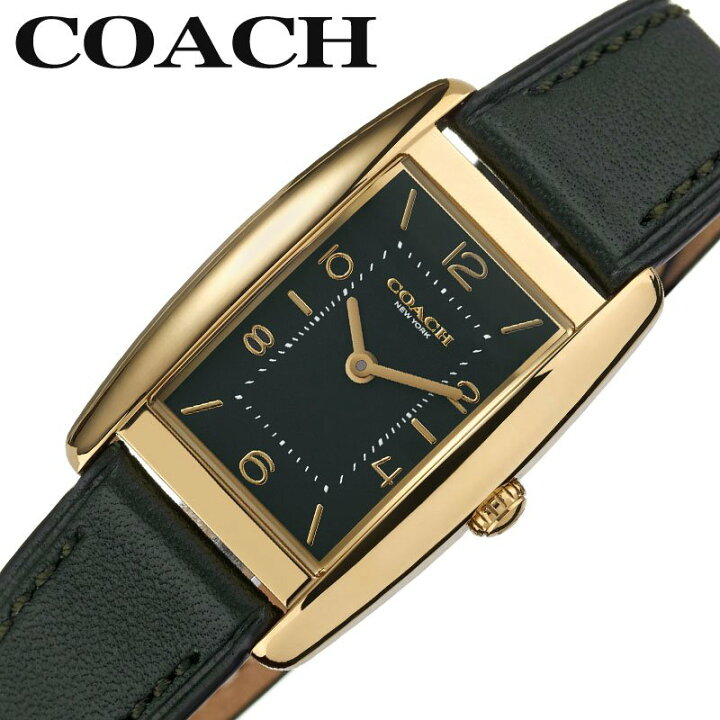 楽天市場】【最大10,120円引き】【30％OFF】 コーチ 腕時計 COACH 時計 