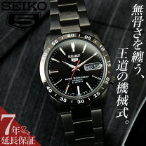 楽天市場】seiko 5 自動巻き ダークブルーの通販