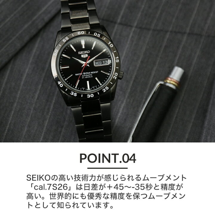 楽天市場】SEIKO セイコー 腕時計 時計 セイコー5 SEIKO5 セイコー 