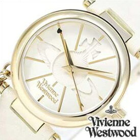ブランド ヴィヴィアンウエストウッド腕時計 VivienneWestwood Vivienne Westwood 腕時計 ヴィヴィアン ウエストウッド タイムマシーン 時計 ヴィヴィアン腕時計 ビビアン オーブ ホワイト VV006WHWH 誕生日 新生活 プレゼント ギフト 2024 観光 旅行 遠足 入学 卒業