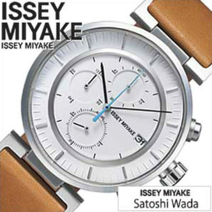 新品] 半額以下！イッセイミヤケ W 腕時計 SILAY008