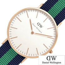 楽天市場】daniel wellington 0105dwの通販 