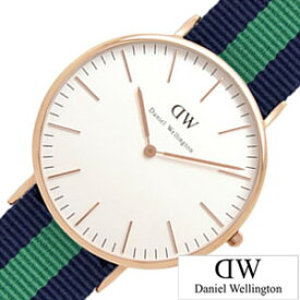 【10%OFF \2,530-円引】ダニエルウェリントン腕時計 DanielWellington時計 Daniel Wellington 腕時計 ダニエル ウェリントン 時計 クラシック ローズ CLASSIC 40mm オフホワイト 0105DW 革 スウェーデン 人気 おしゃれ ブランド プレゼント ギフト 観光 旅行 遠足 新生活